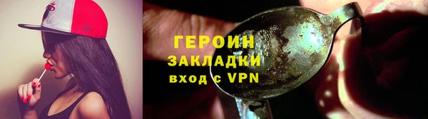 apvp Вязники