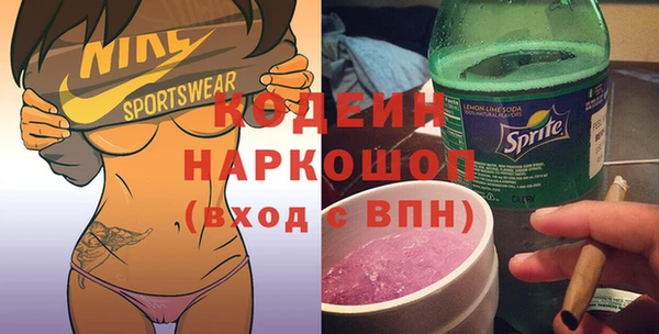 apvp Вязники